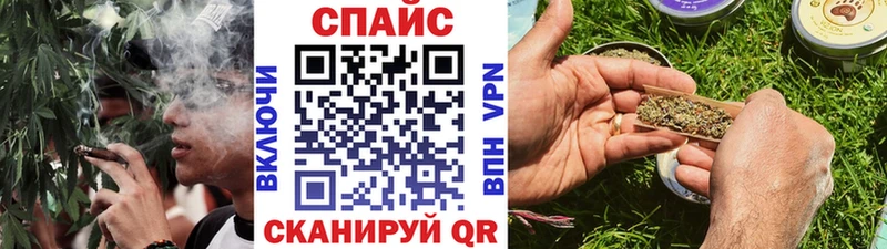 где продают наркотики  Ревда  Бутират буратино 