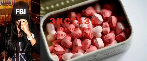 крисы Нея