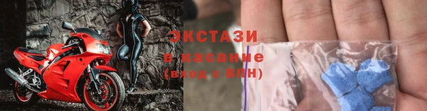 таблы Алексеевка