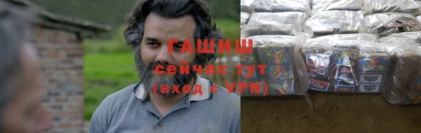 таблы Алексеевка
