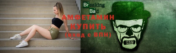 крисы Нея