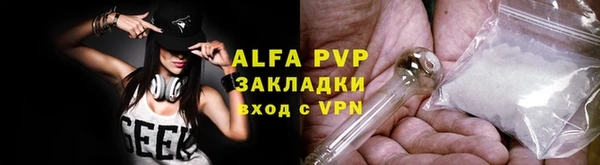 скорость Алзамай