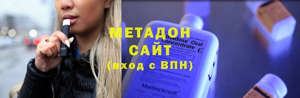 скорость Алзамай