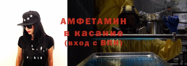 скорость Алзамай