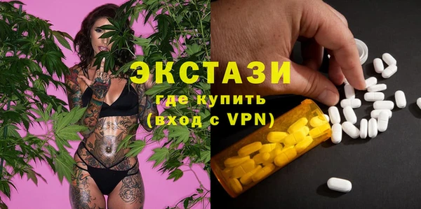 скорость Алзамай
