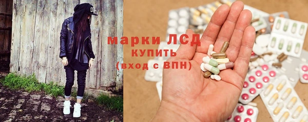 скорость Алзамай