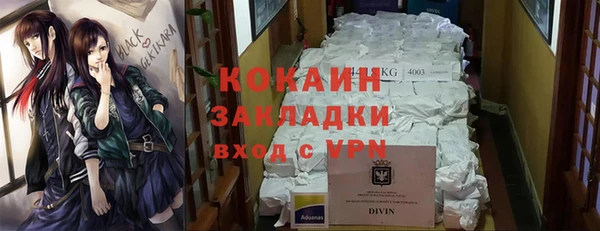таблы Алексеевка