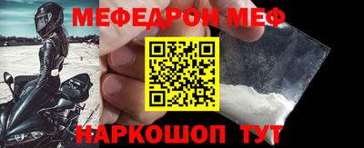 экстази Свободный
