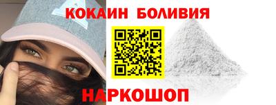 гашик Севастополь