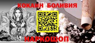экстази Свободный