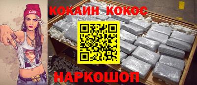экстази Свободный