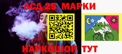 экстази Свободный
