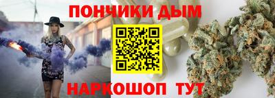 экстази Свободный