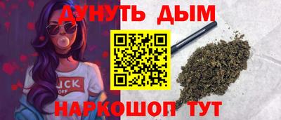 экстази Свободный