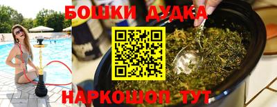 экстази Свободный