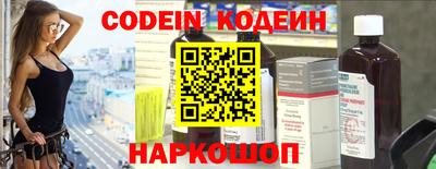 экстази Свободный
