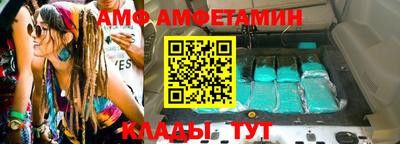 экстази Свободный