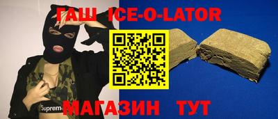 экстази Свободный