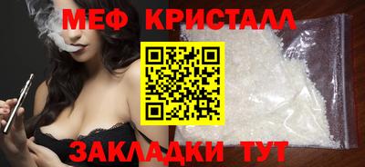 экстази Свободный