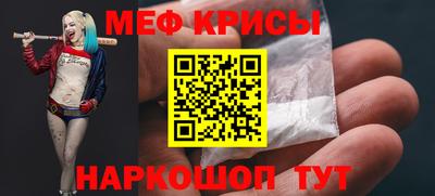 экстази Свободный