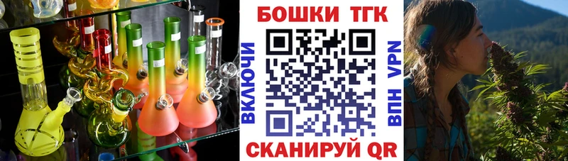 МАРИХУАНА LSD WEED  Ревда 